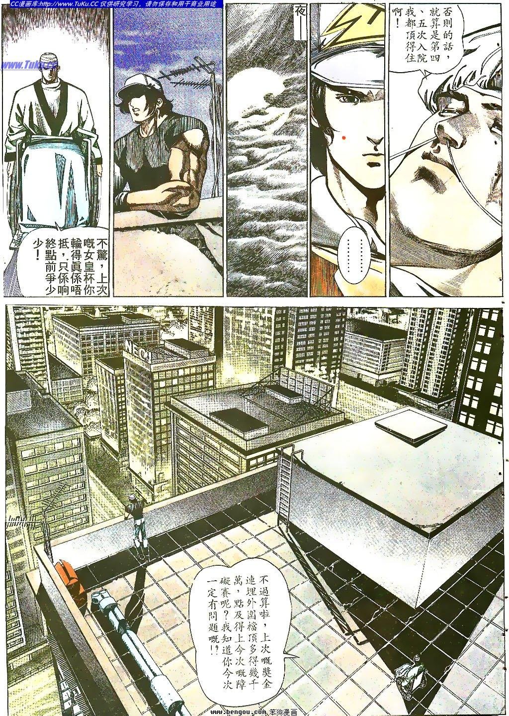 第39卷