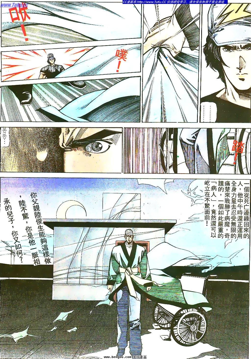 第39卷