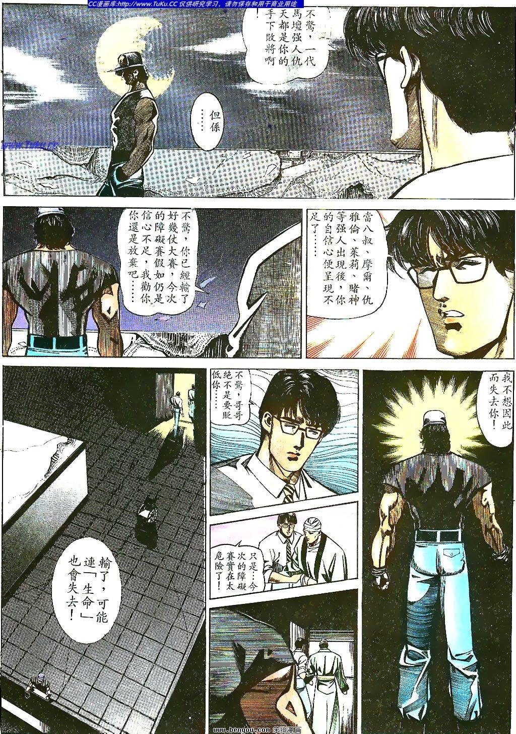 第39卷