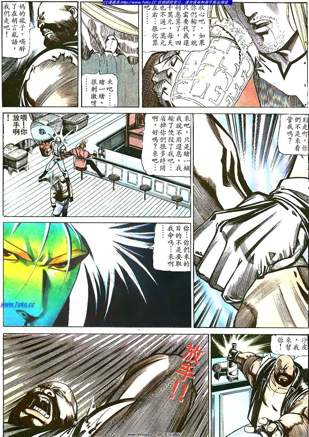 第39卷