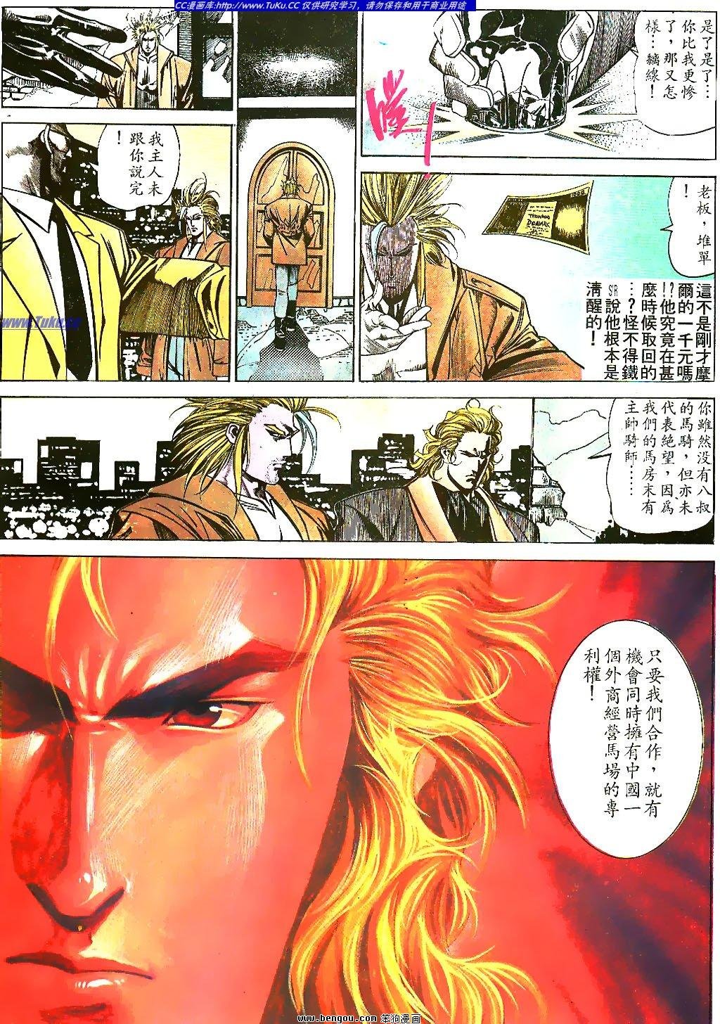 第39卷