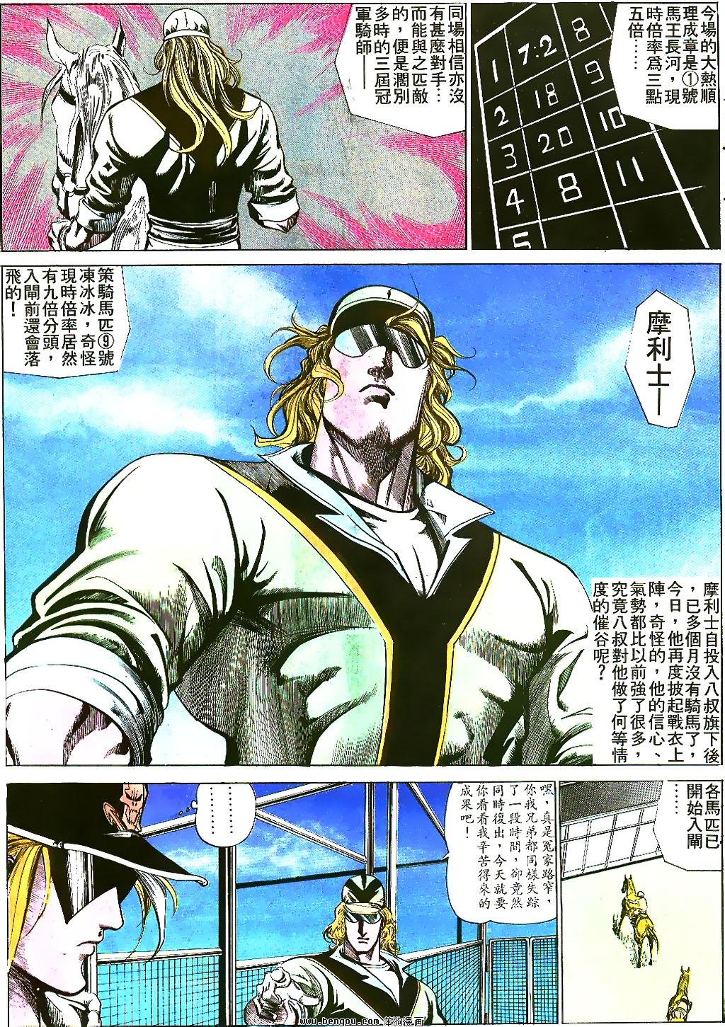 第39卷