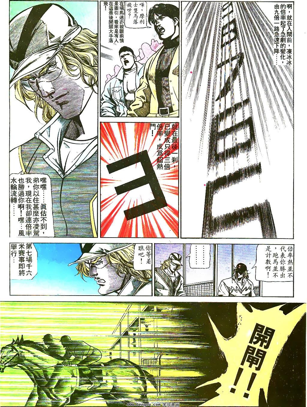 第39卷