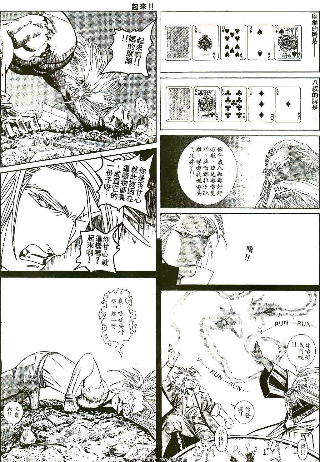第39卷