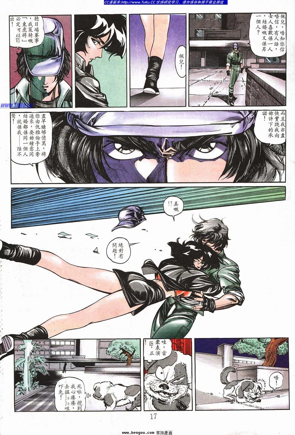 第4卷