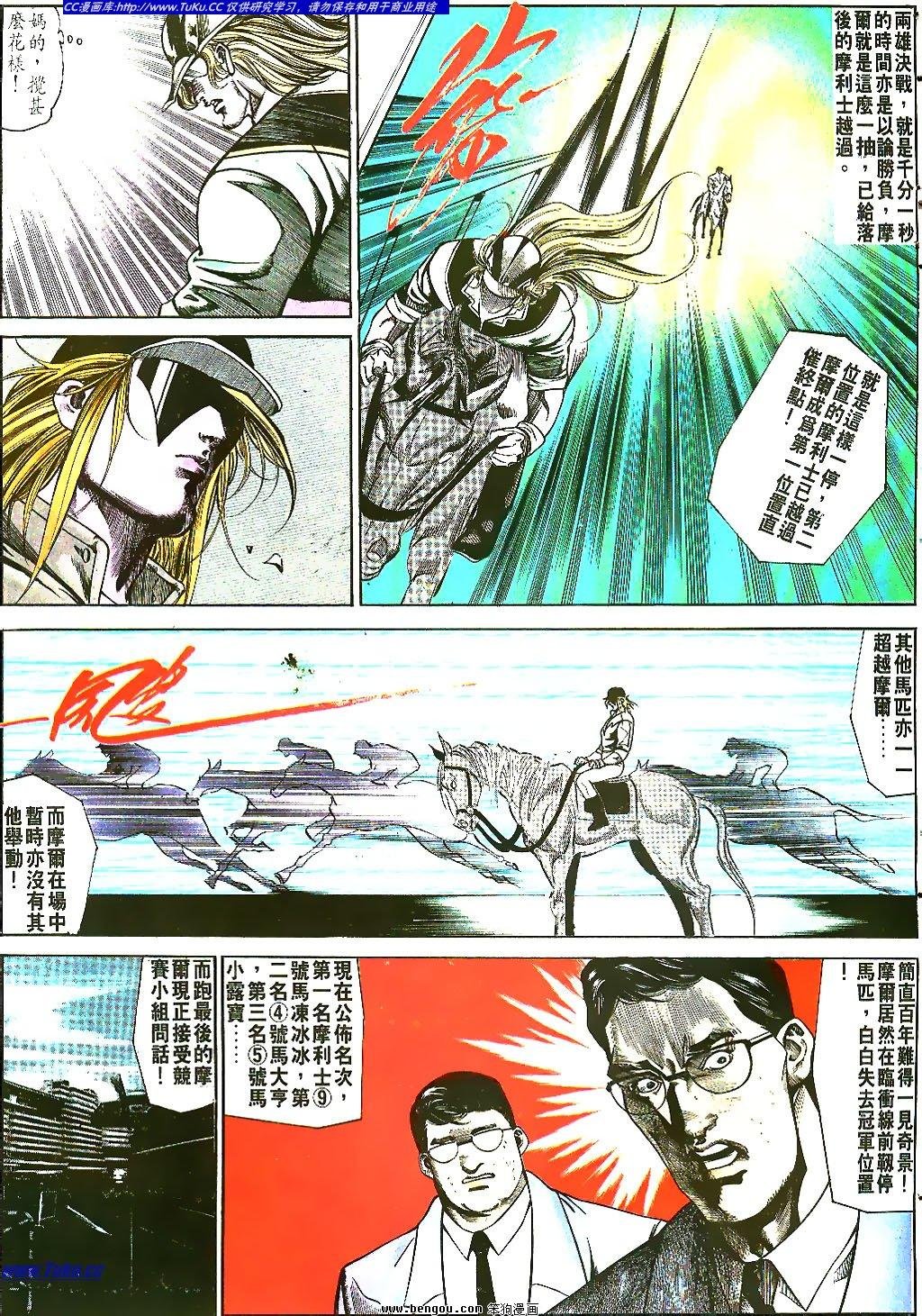 第40卷