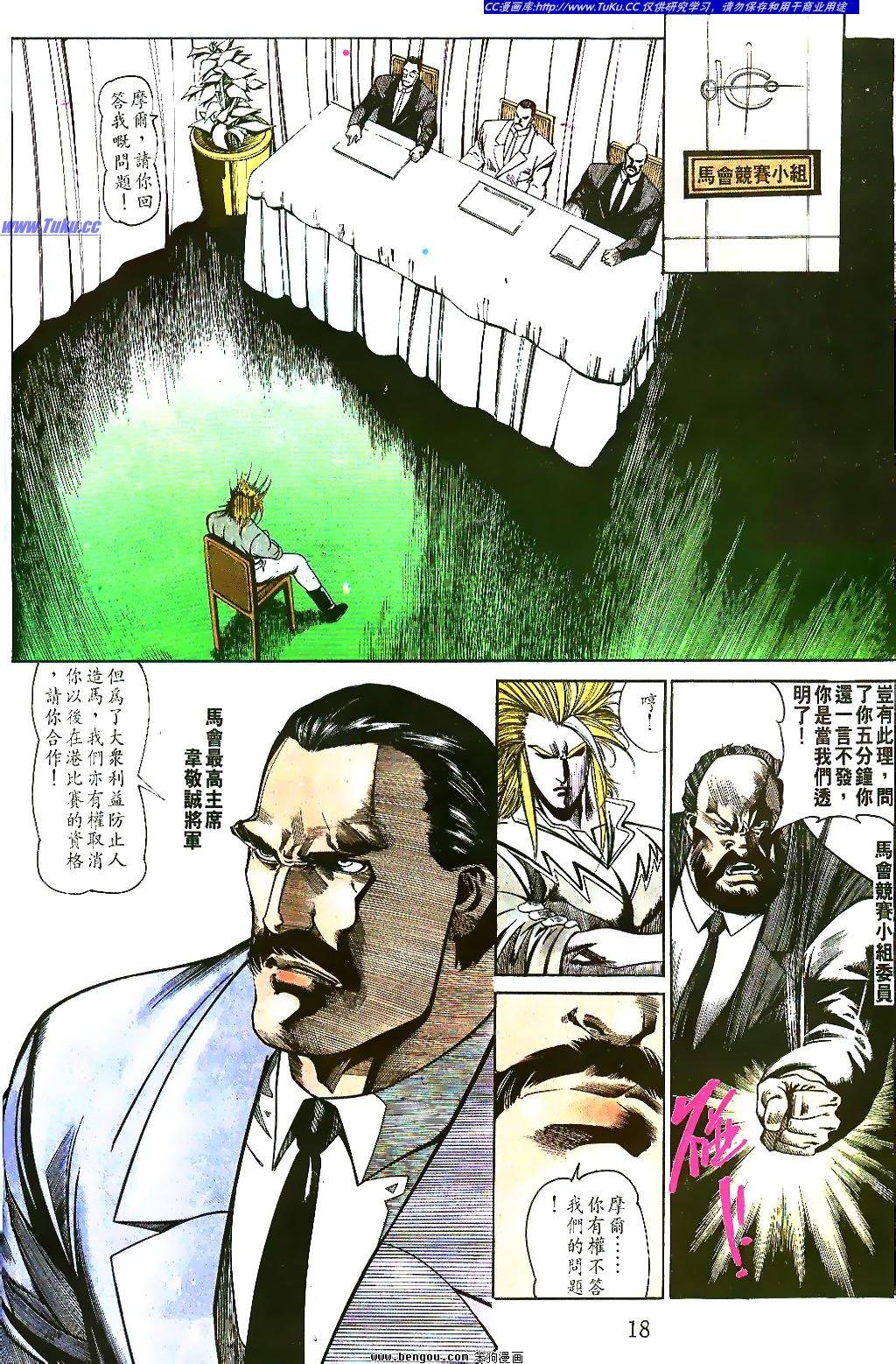 第40卷