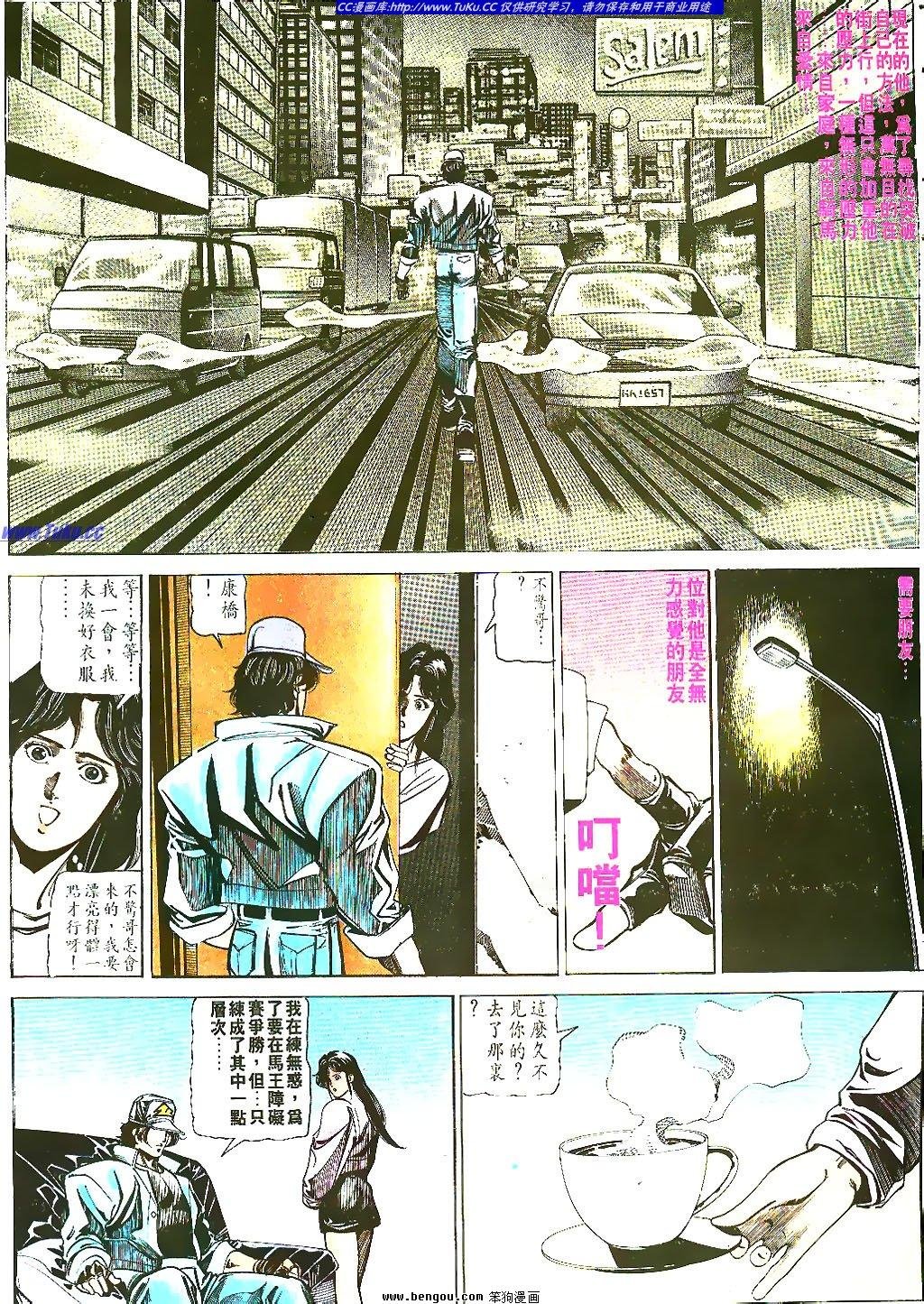 第40卷