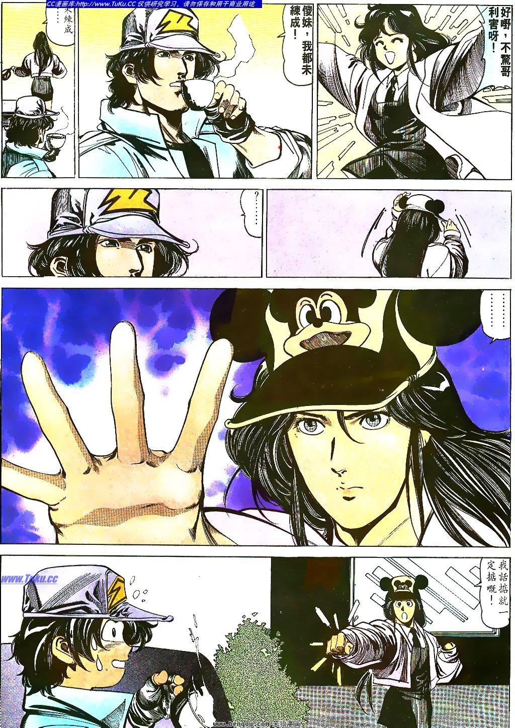 第40卷