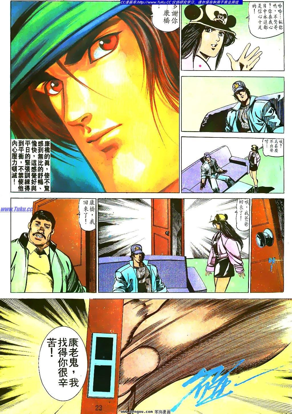 第40卷