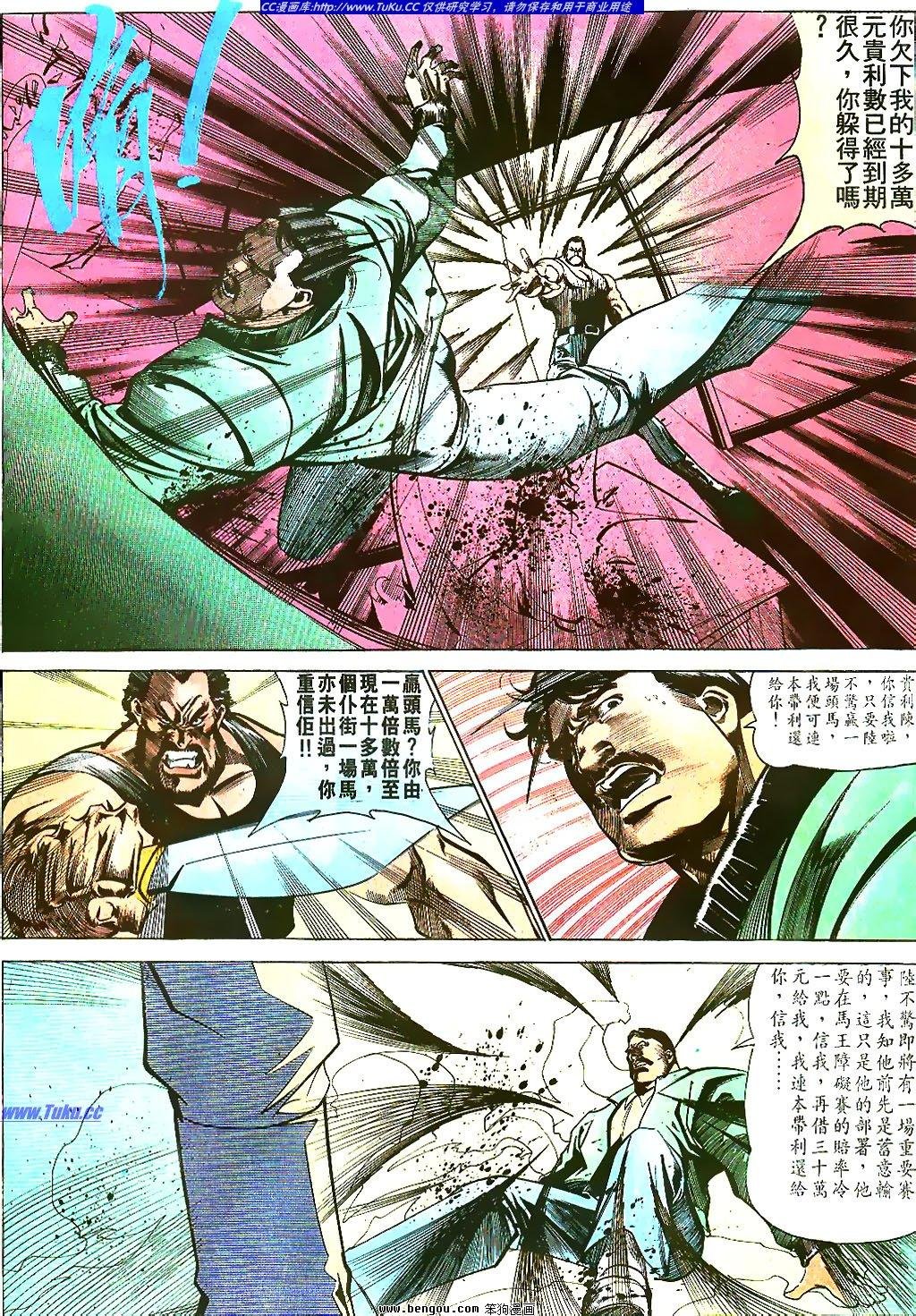 第40卷
