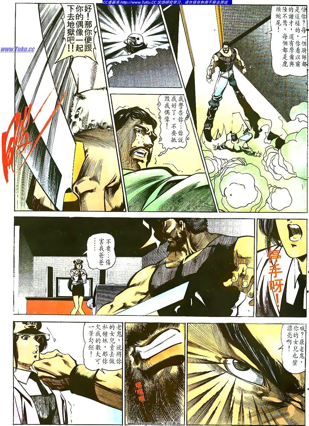 第40卷