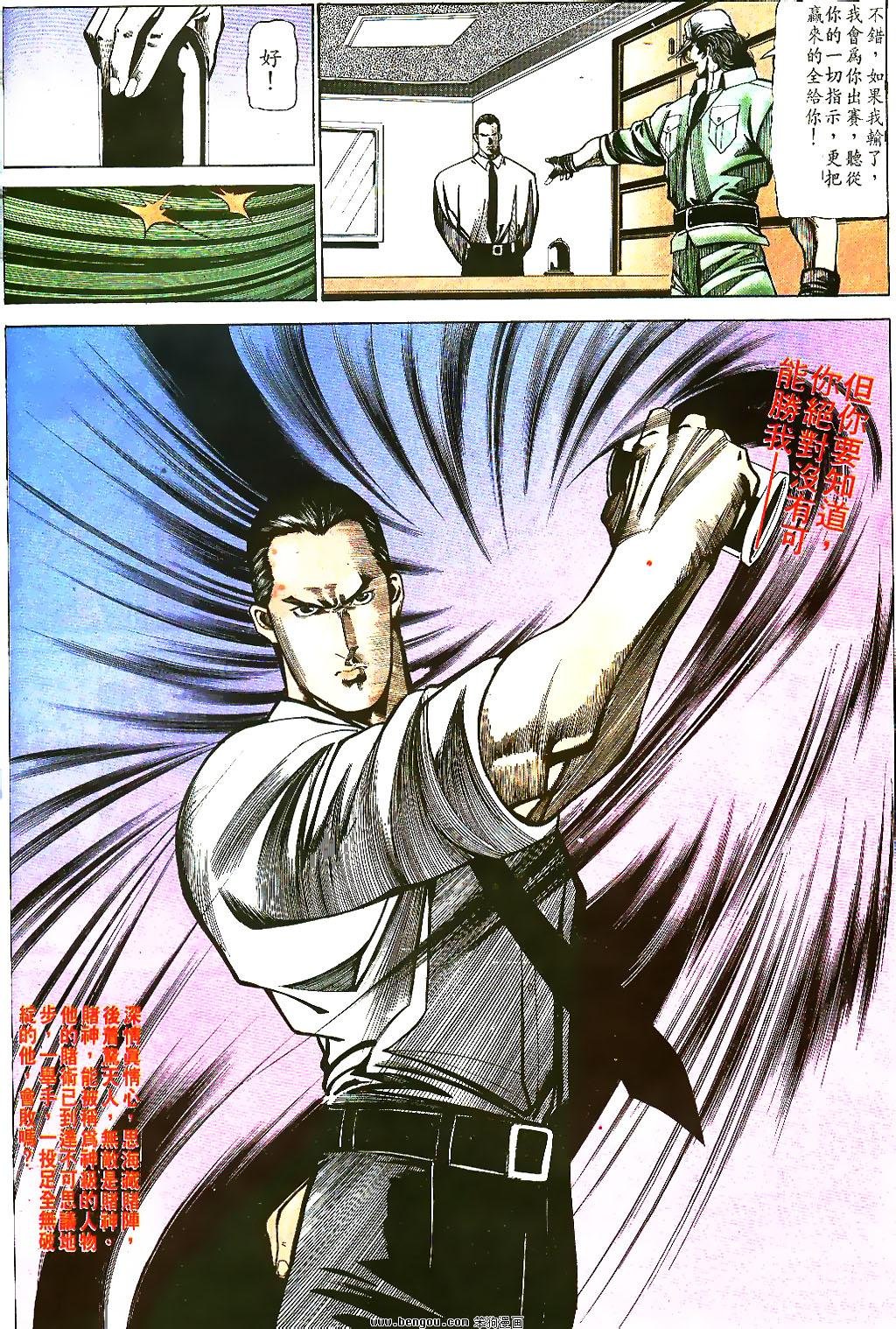 第40卷