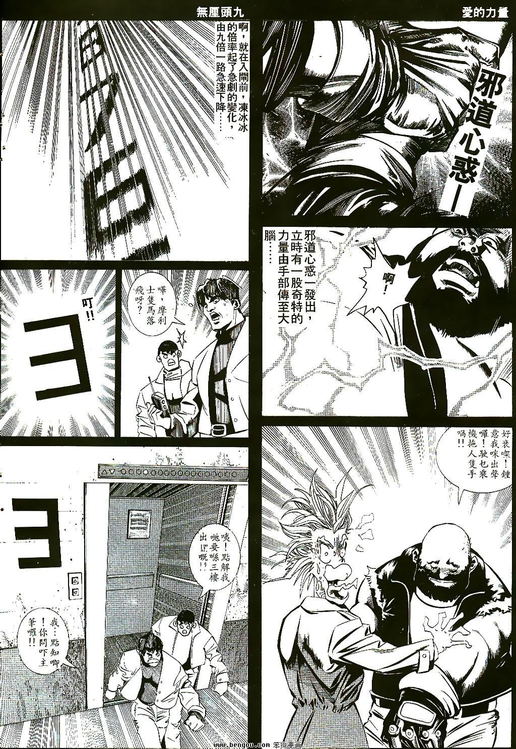 第40卷