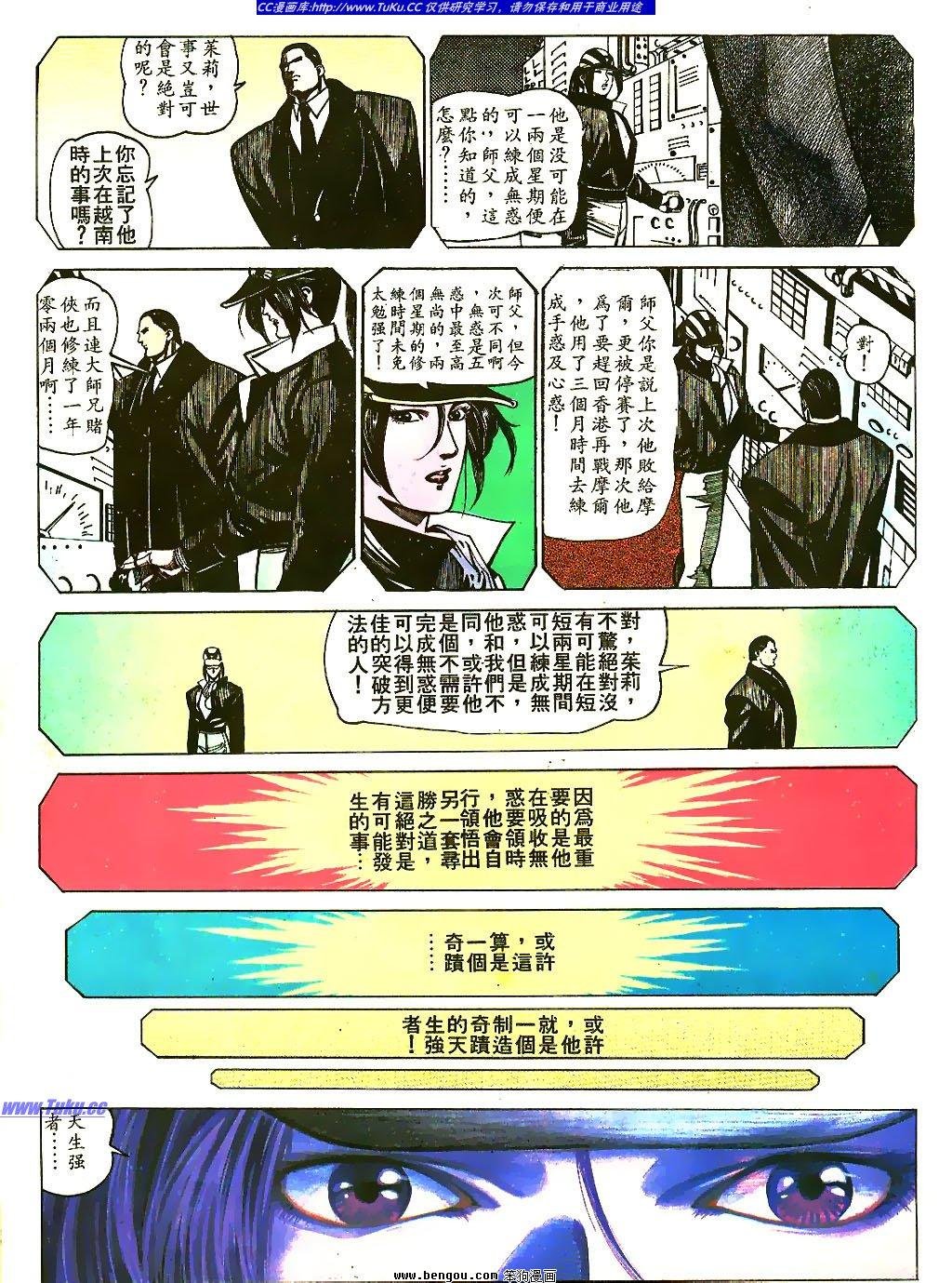 第41卷