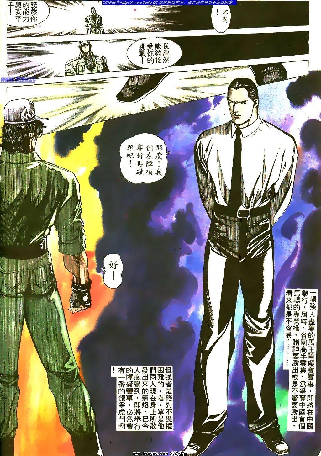 第41卷