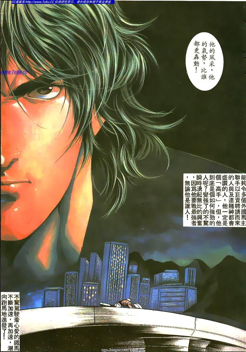 第41卷