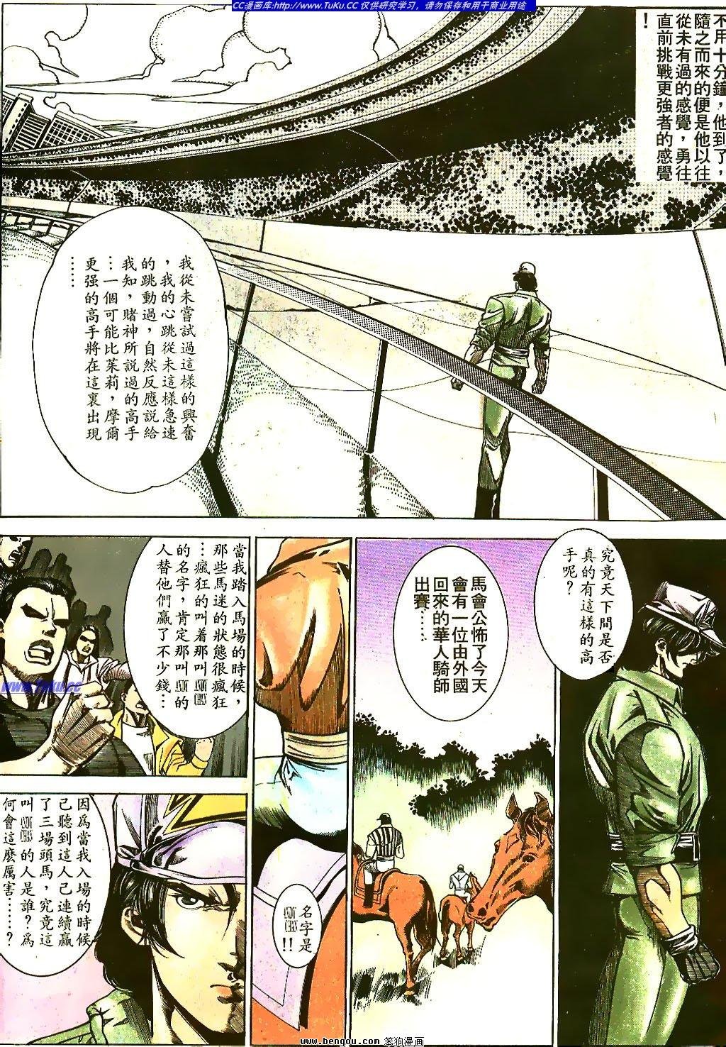 第41卷