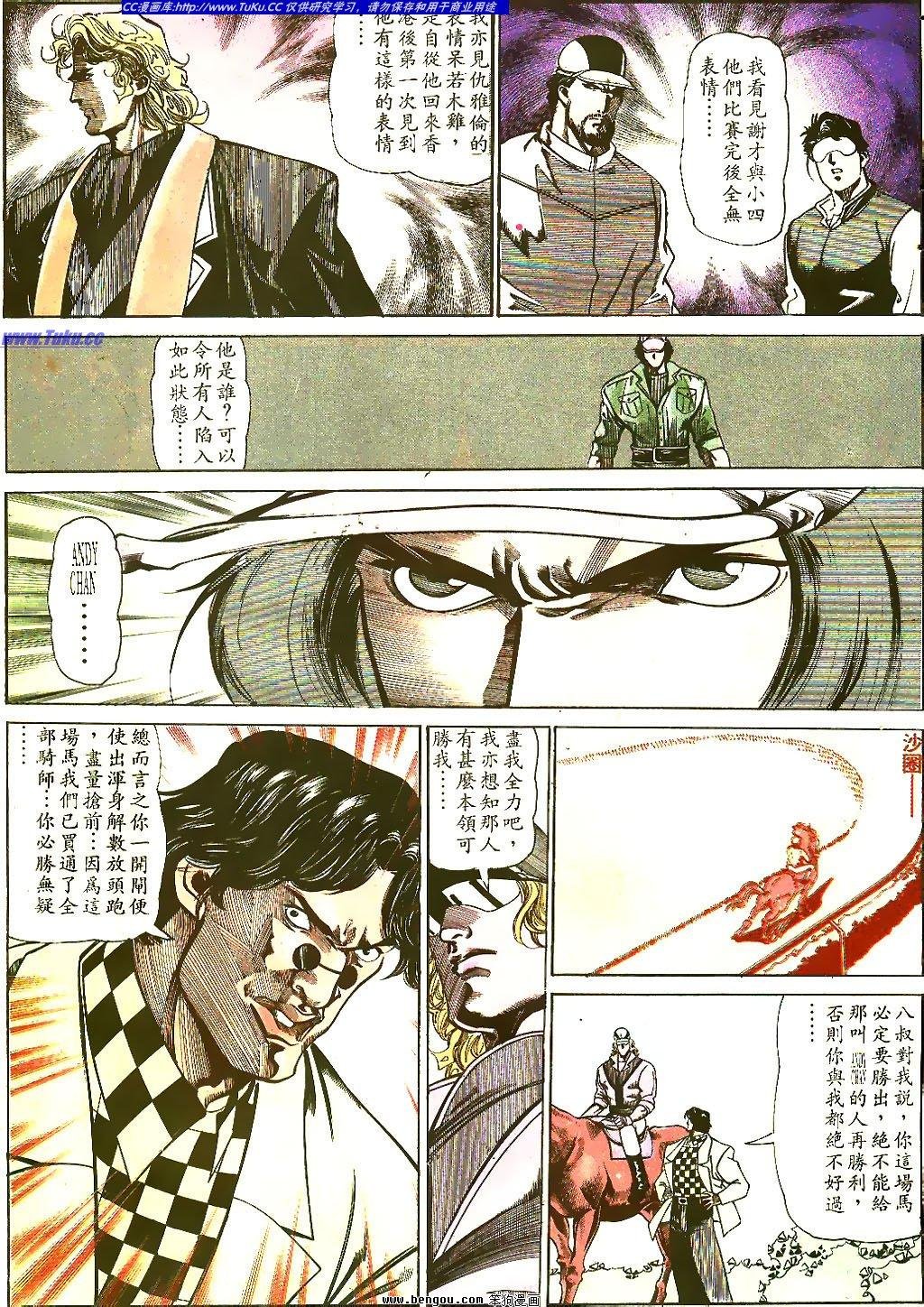 第41卷