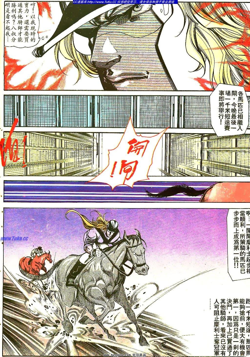 第41卷