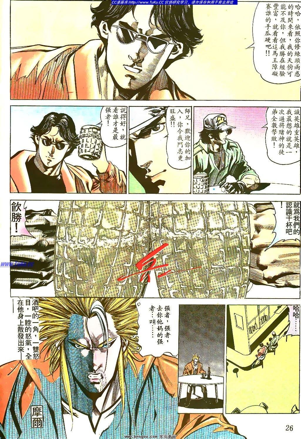 第41卷