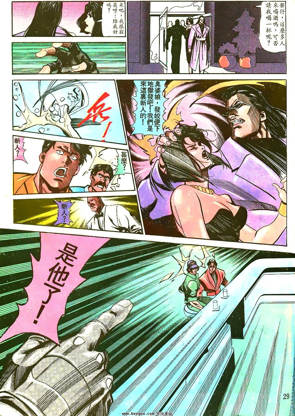 第41卷