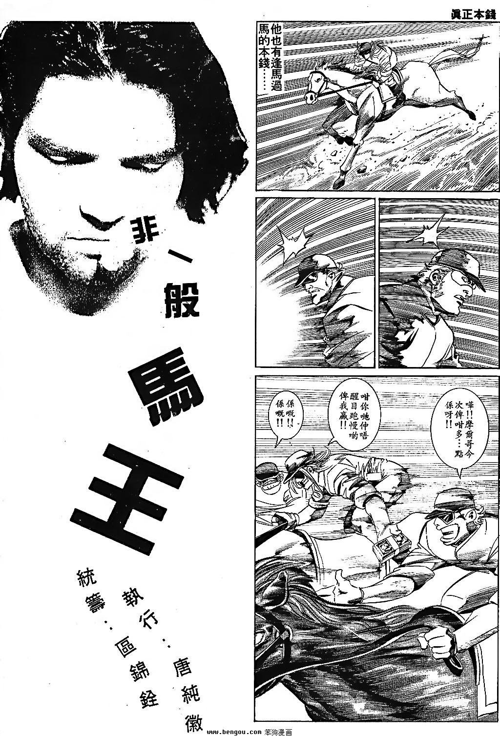 第41卷