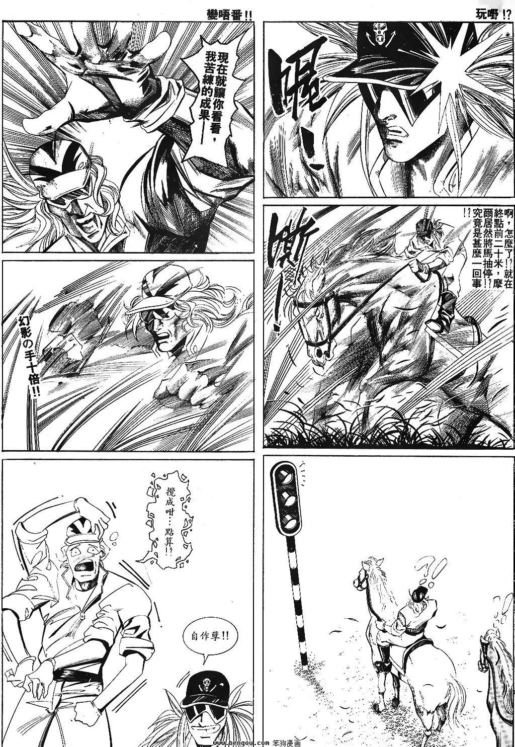 第41卷