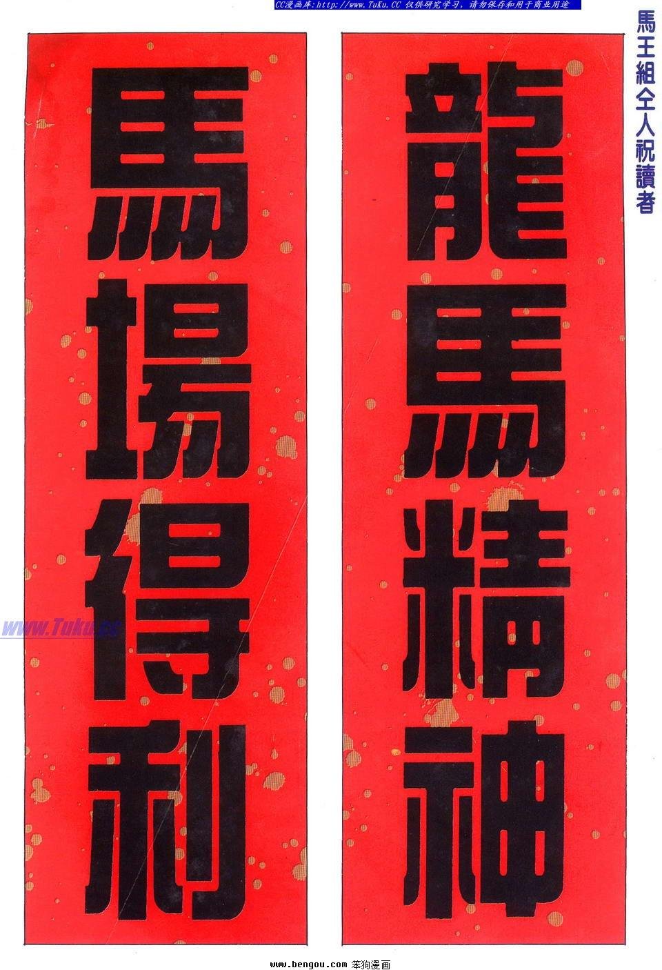 第42卷