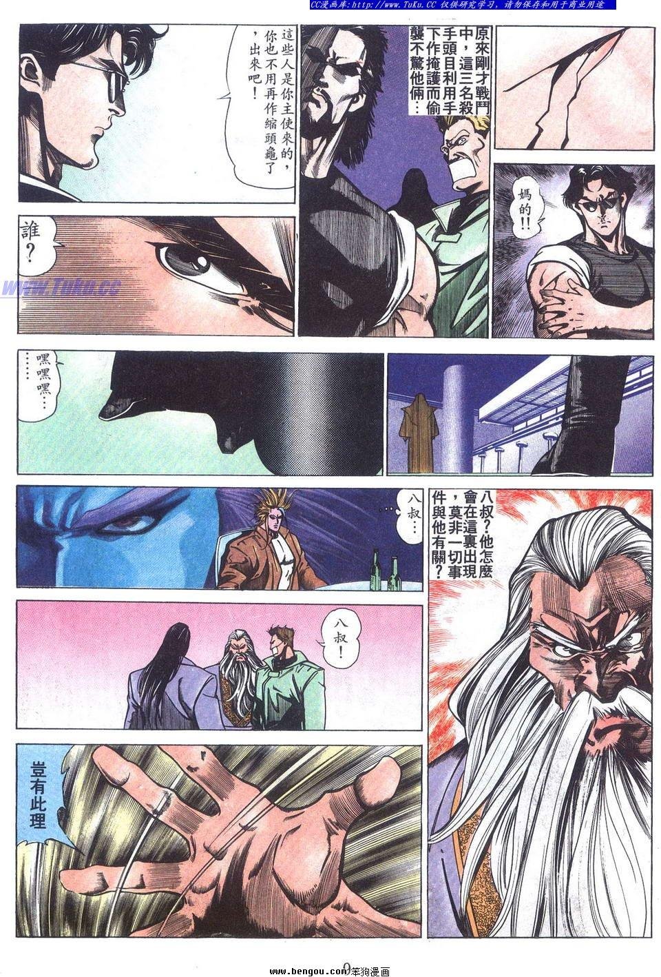 第42卷