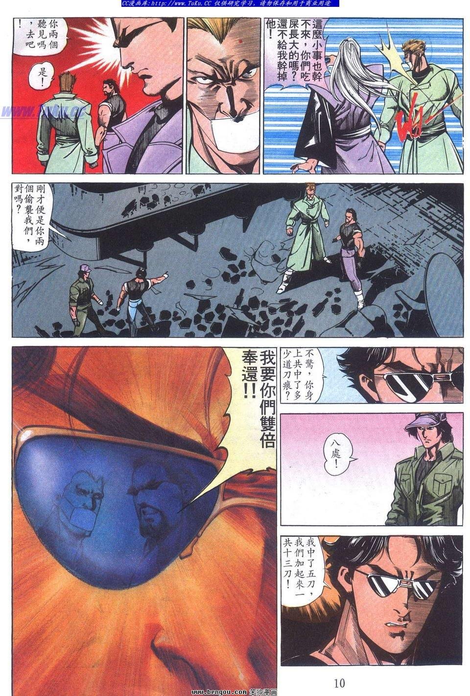 第42卷