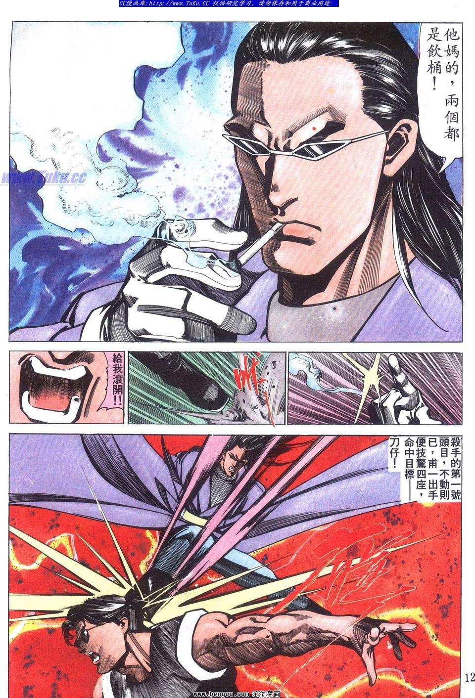 第42卷