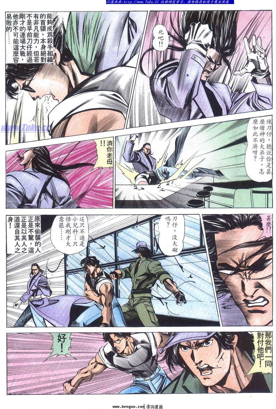第42卷