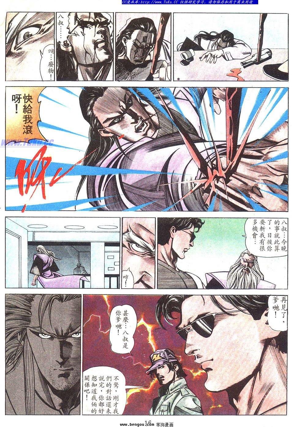 第42卷