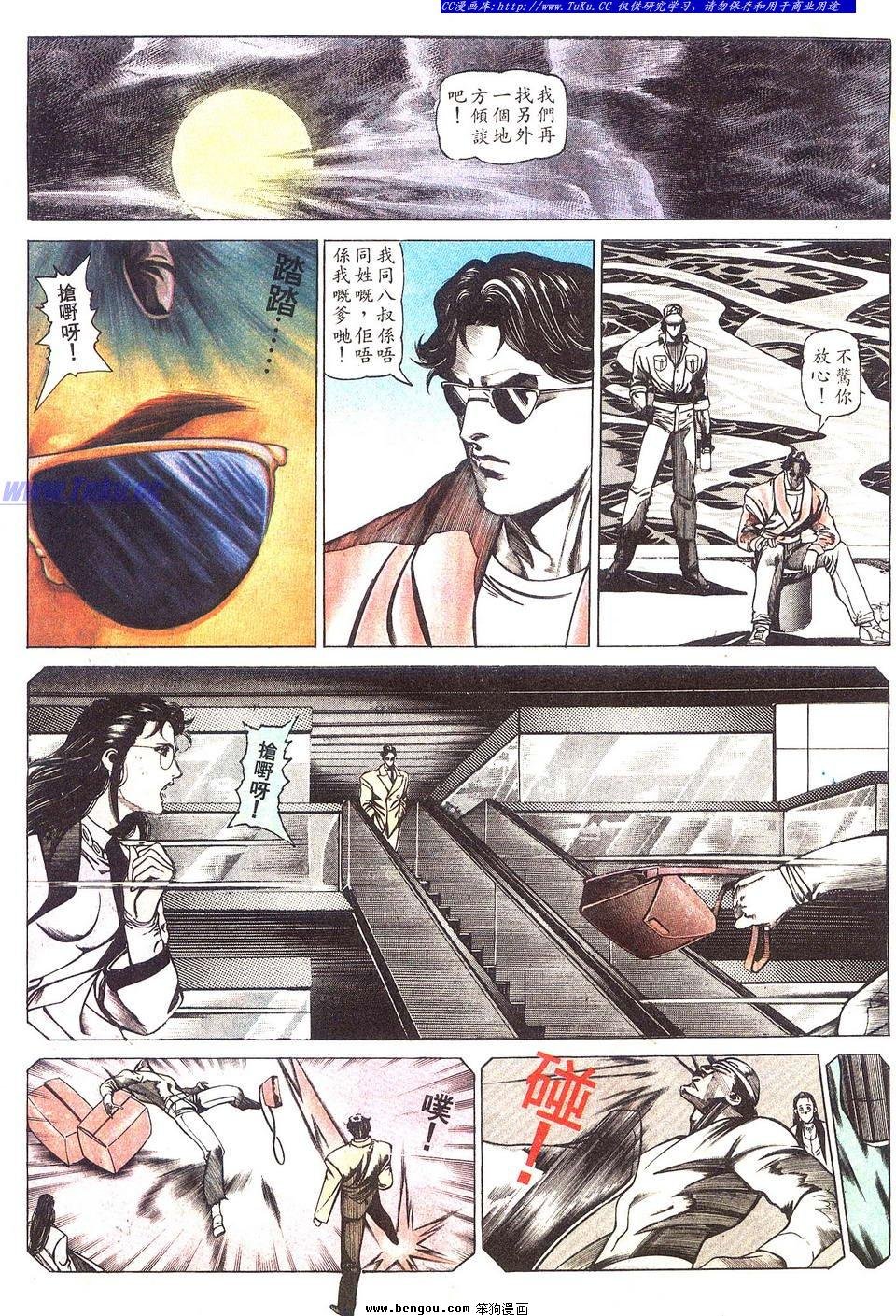 第42卷