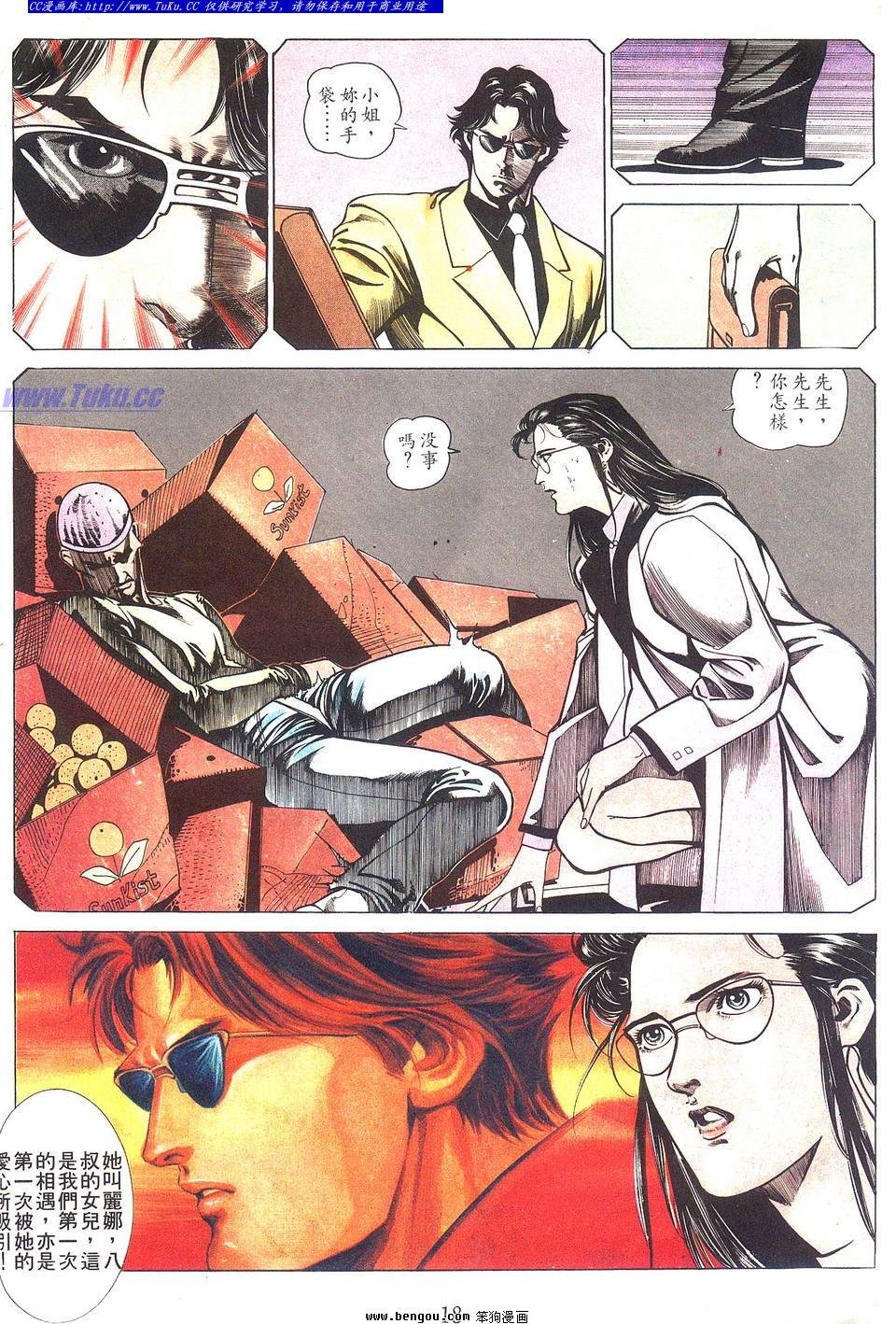 第42卷