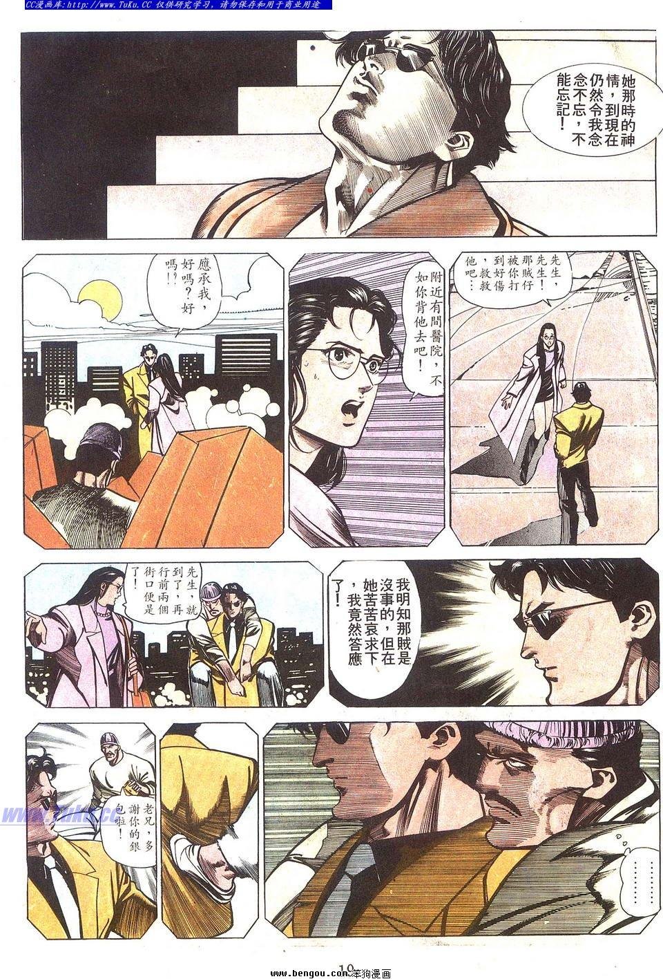 第42卷