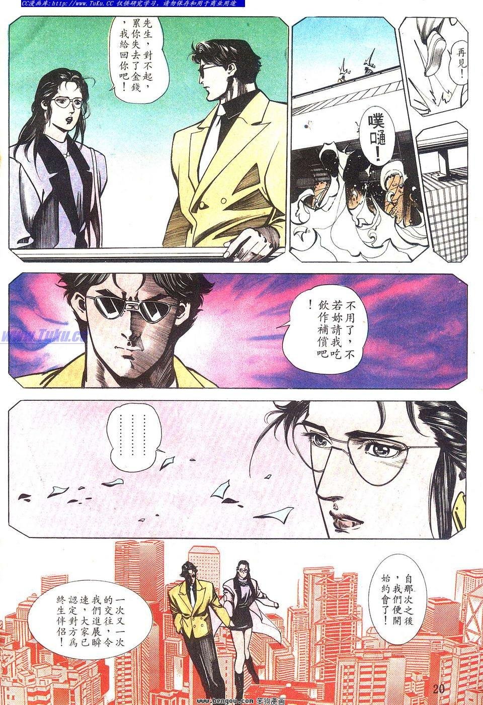 第42卷