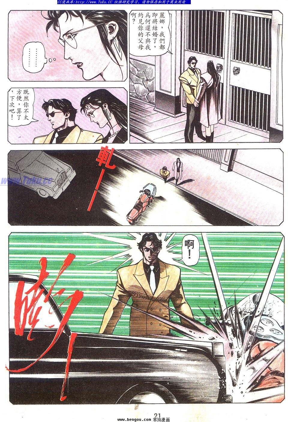 第42卷
