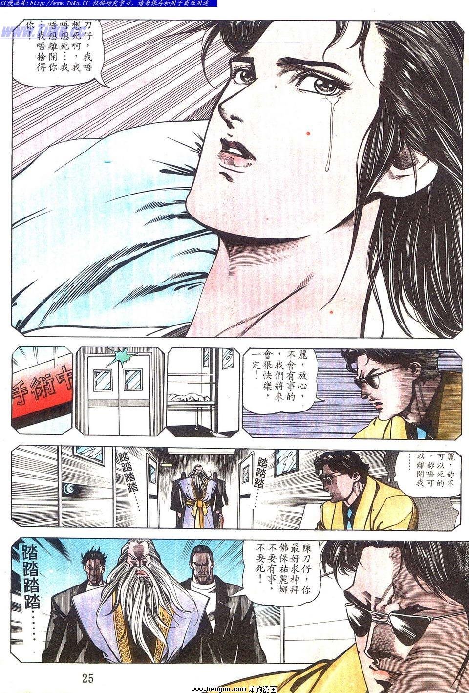 第42卷
