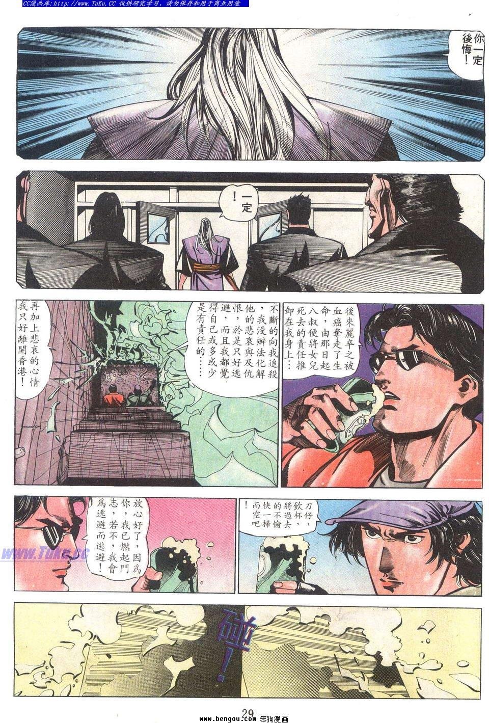 第42卷