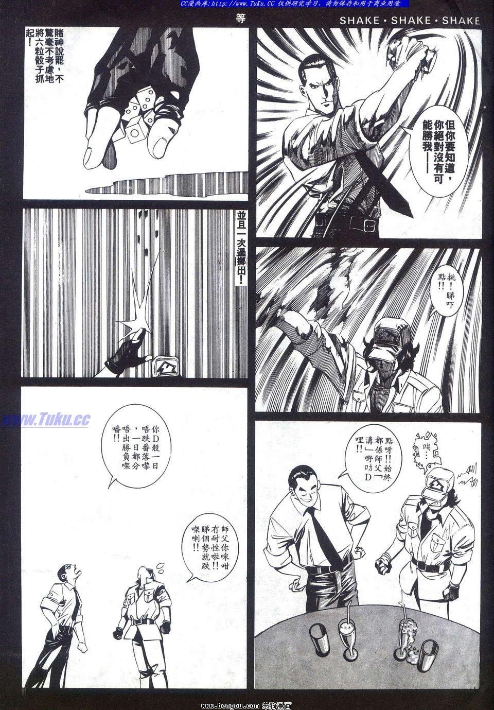 第42卷