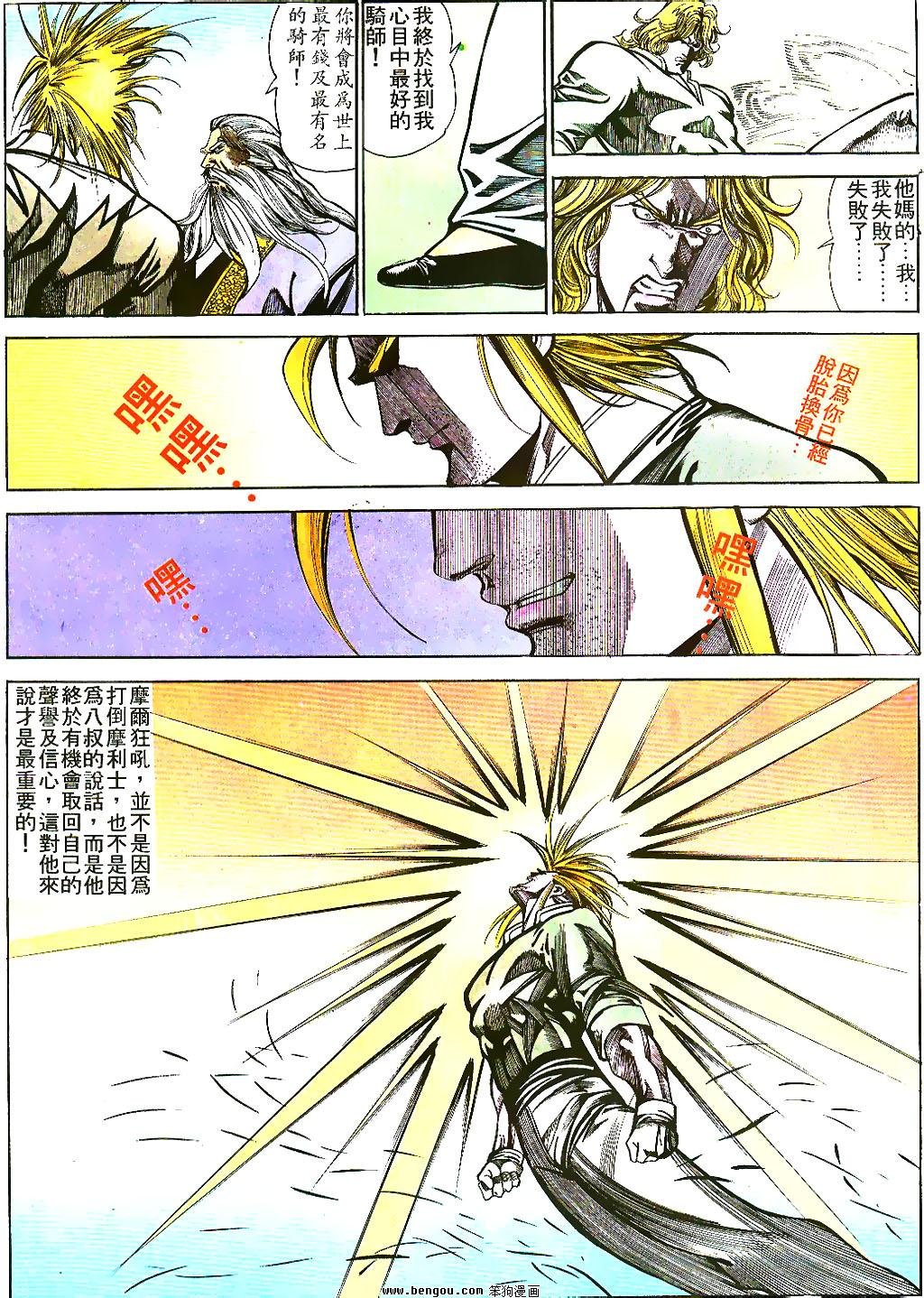 第43卷