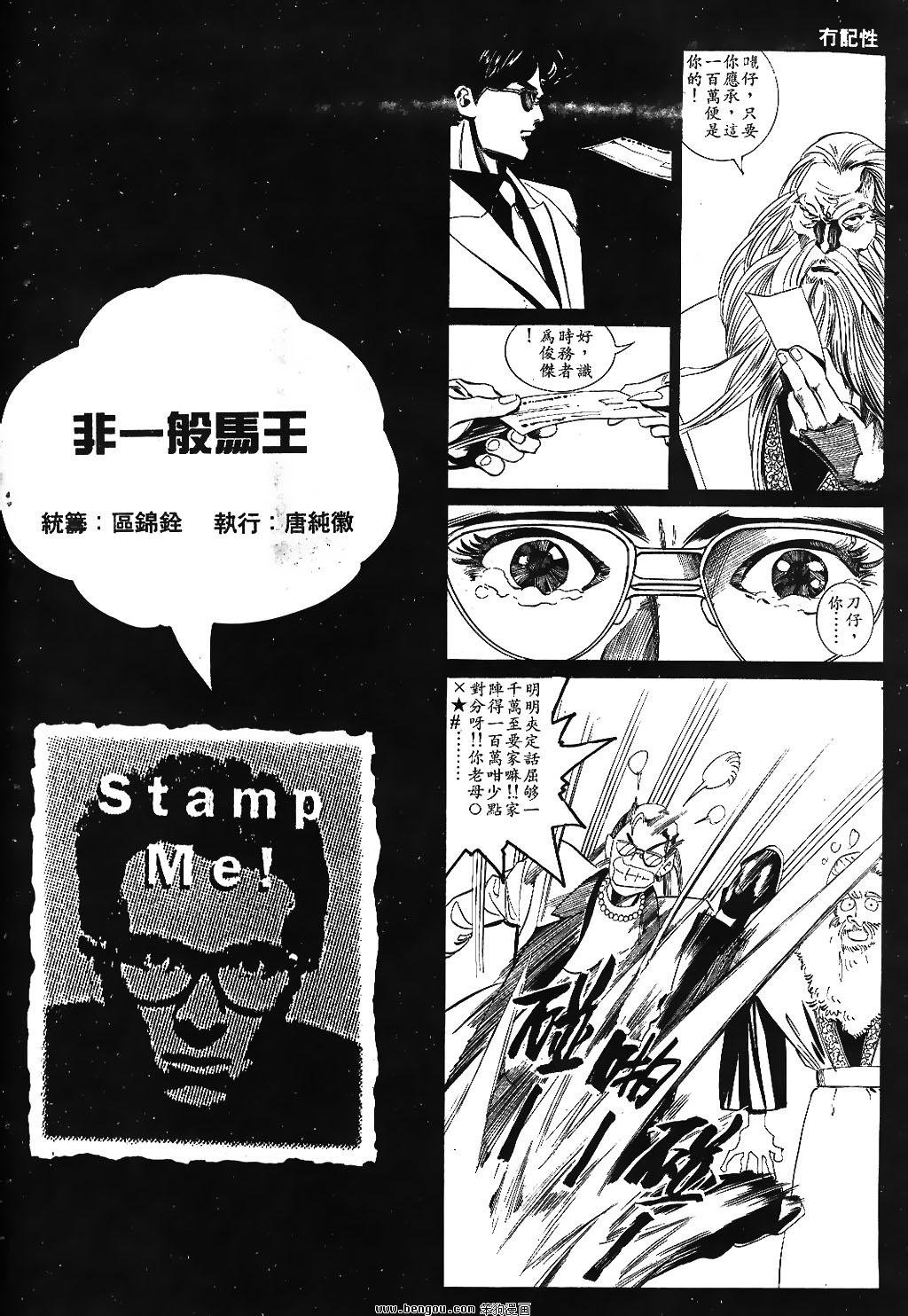 第43卷