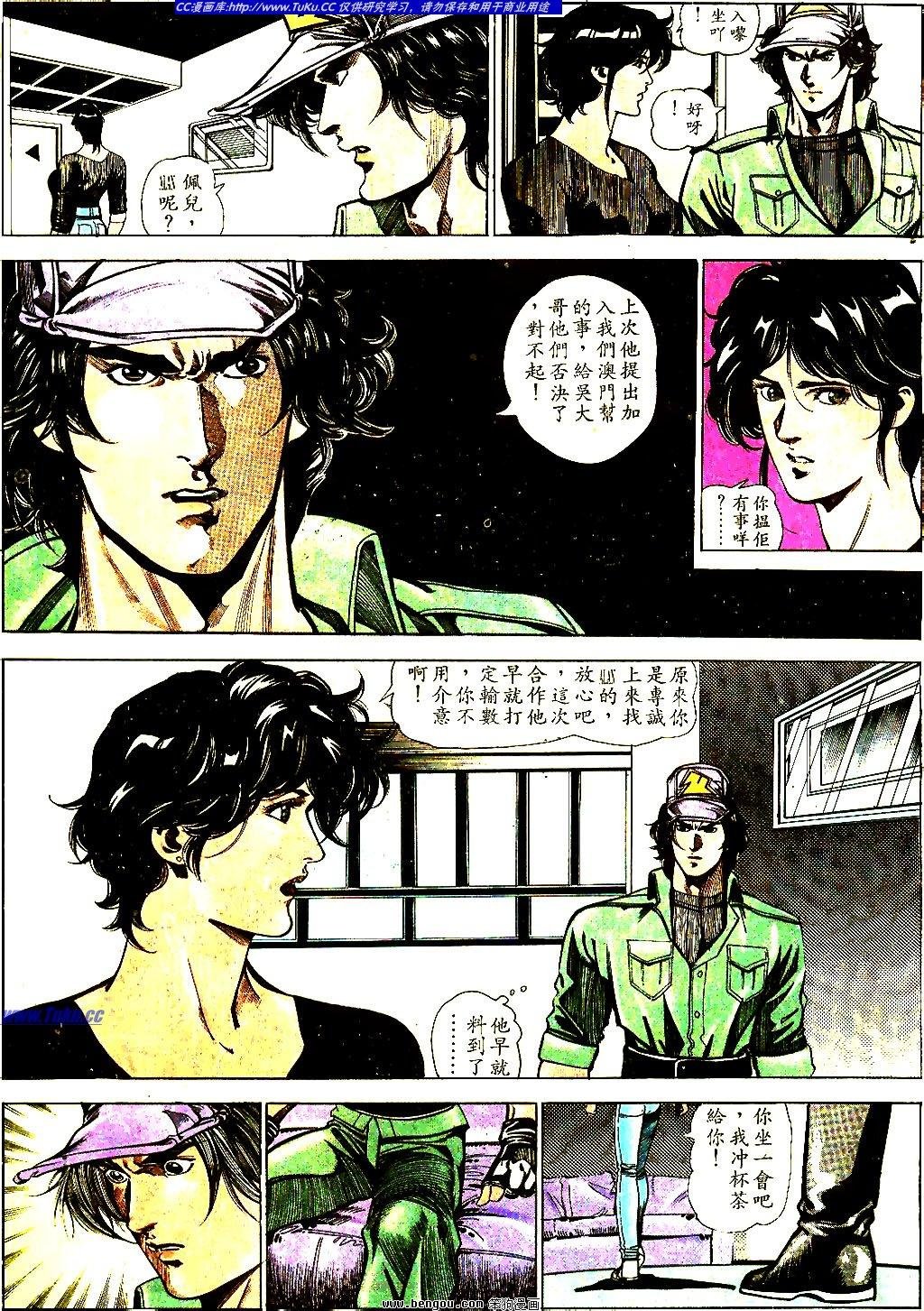 第44卷