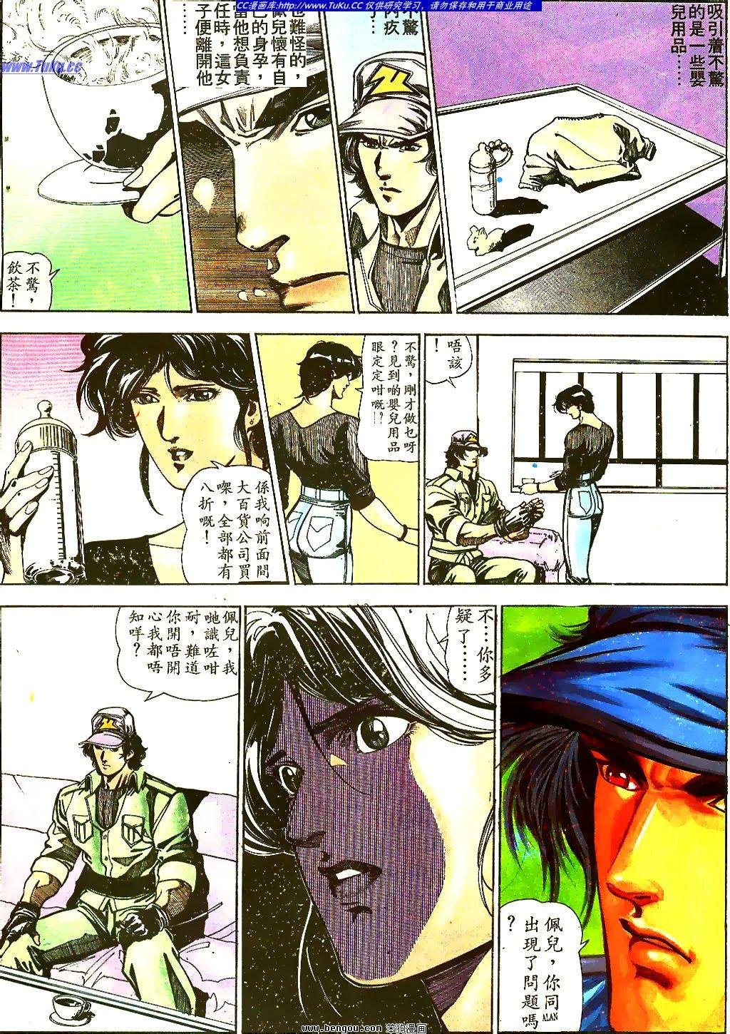 第44卷