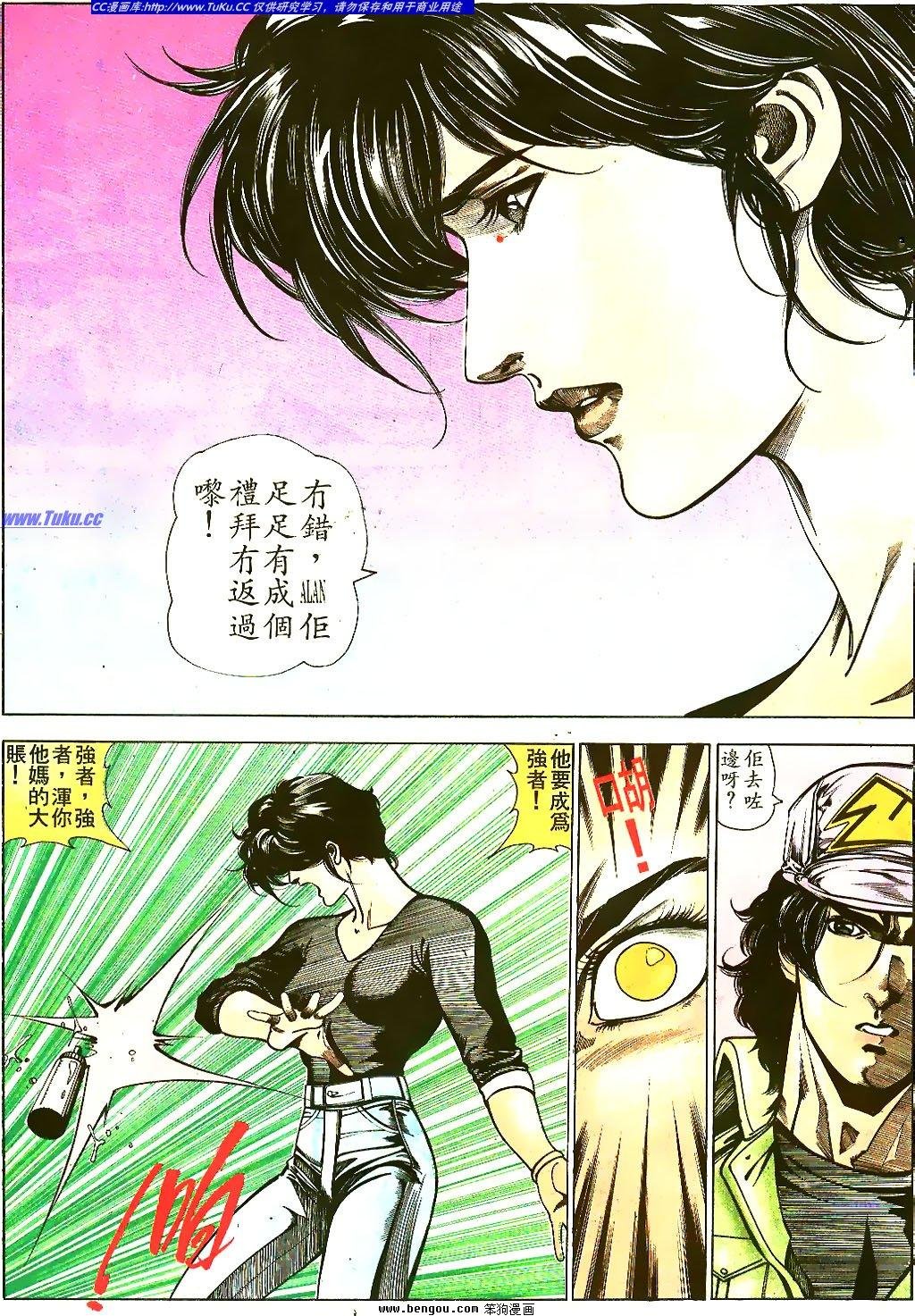 第44卷