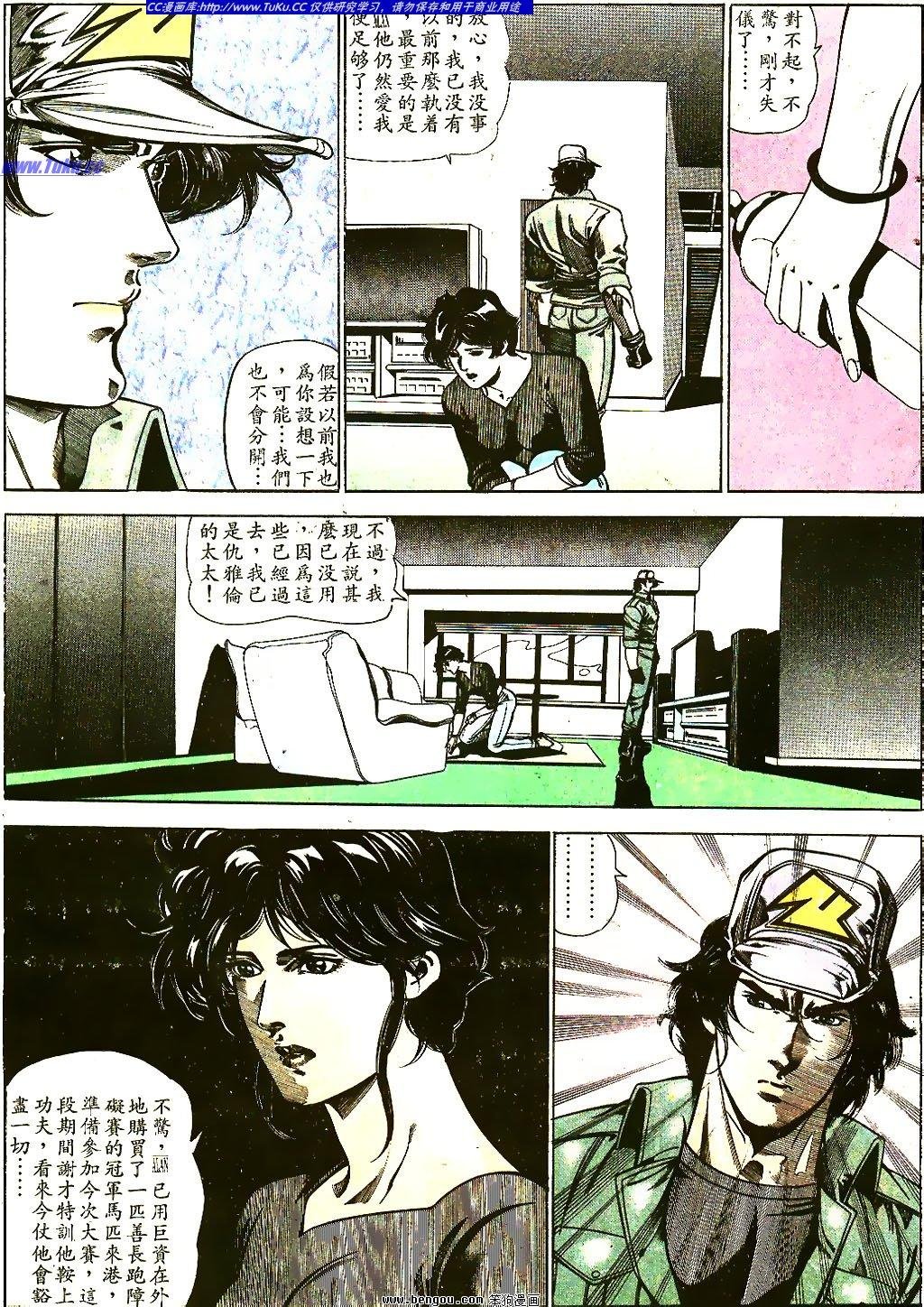 第44卷