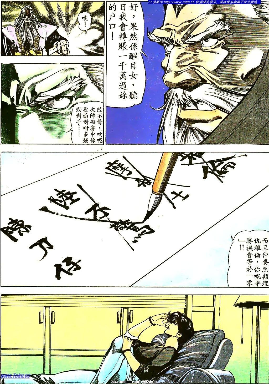 第44卷