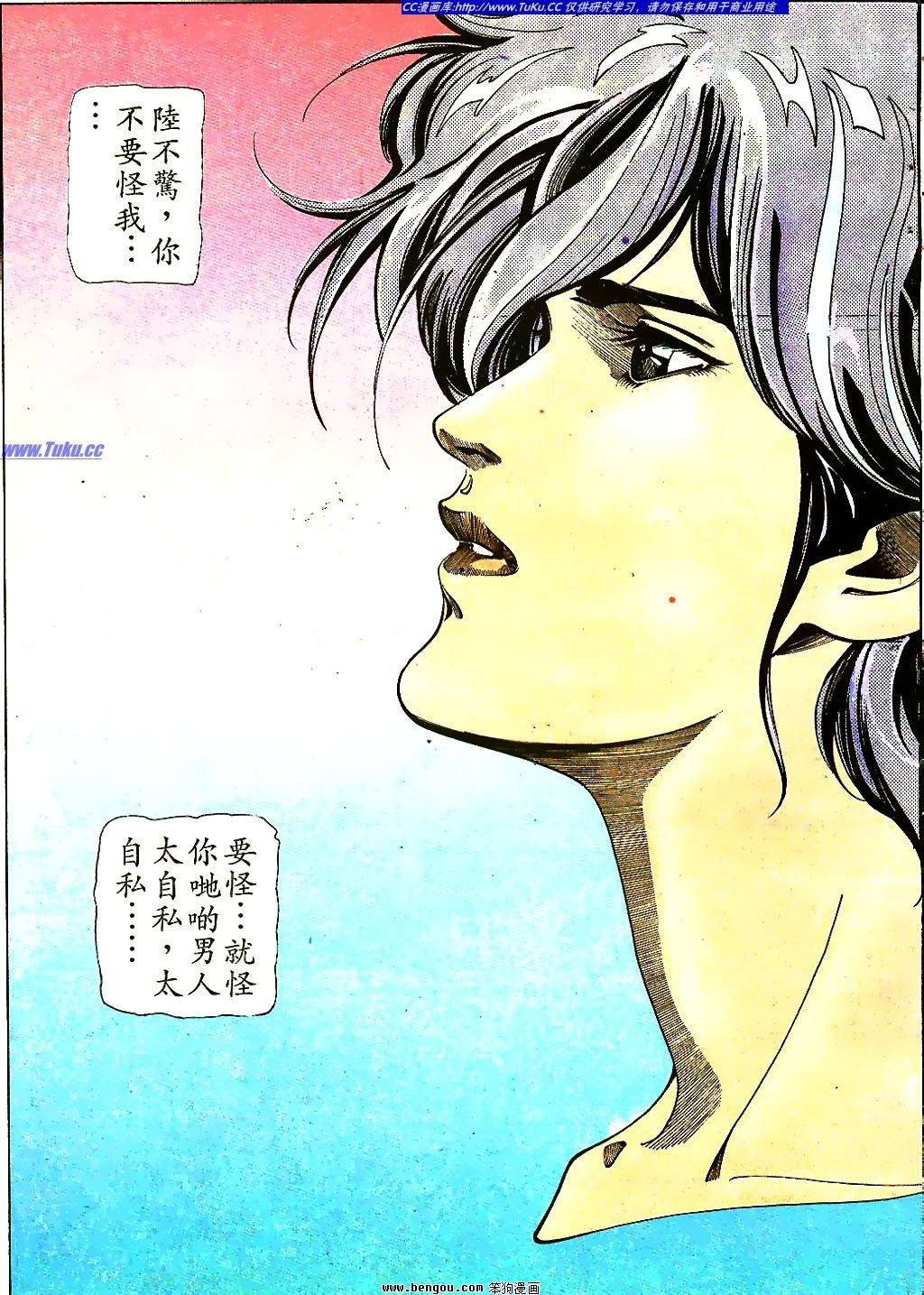 第44卷